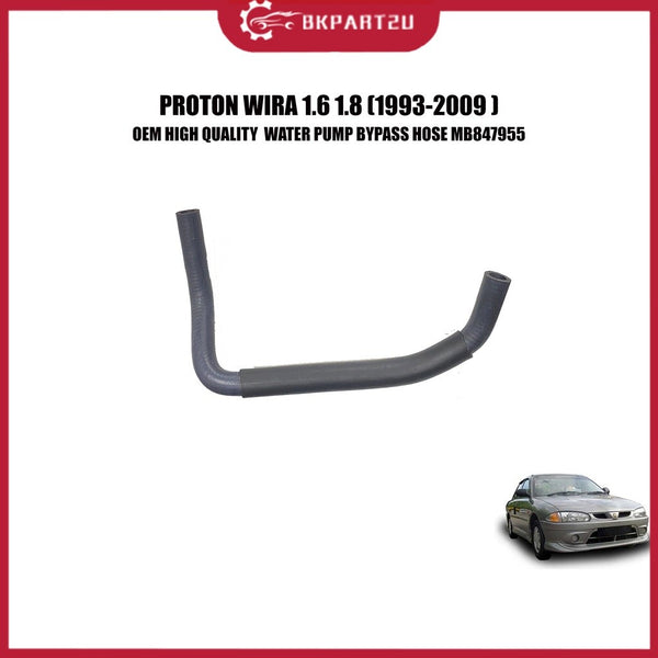 PROTON WIRA 1.6 1.8 4G92 4G93 (1993-2009) WATER PUMP HOSE BYPASS HOSE MADE BY OEM L BESAR MB847955
