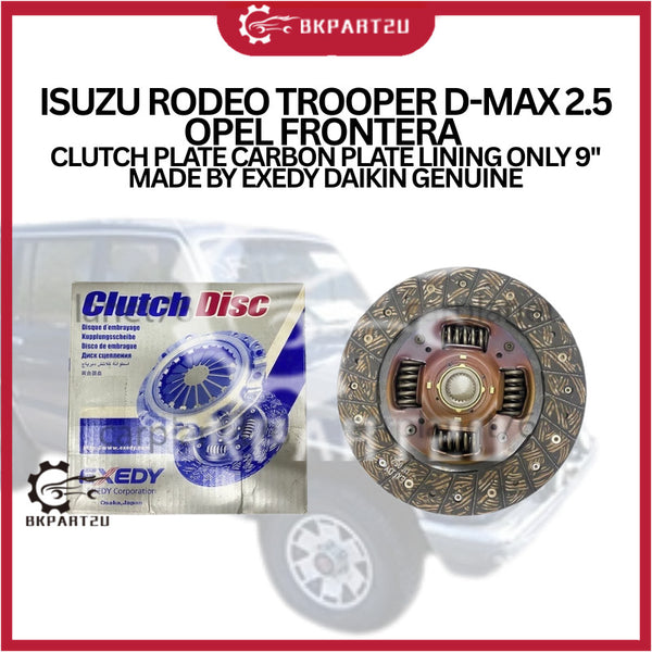 ISUZU RODEO TROOPER D-MAX 2.5 OPEL FRONTERA CLUTCH PLATE CARBON PLATE LINING ONLY 9'' MADE BY EXEDY DAIKIN GENUINE