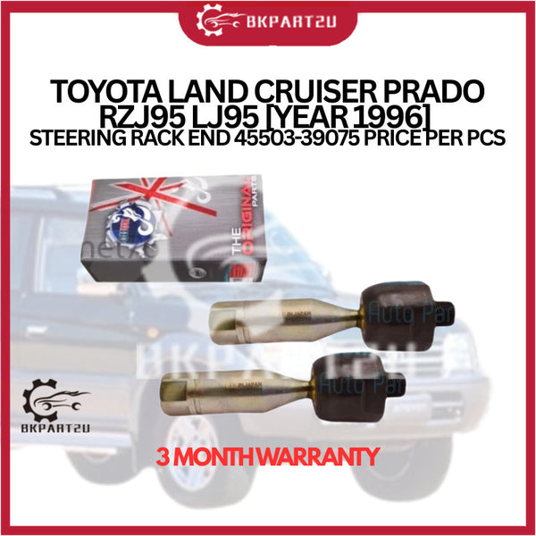 TOYOTA LAND CRUISER PRADO RZJ95 LJ95 [YEAR 1996] STEERING RACK END 45503-39075 PRICE PER PCS