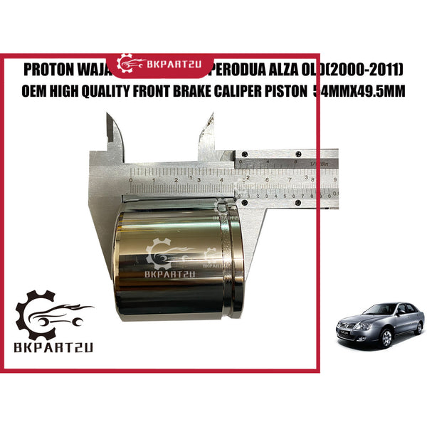 PROTON WAJA MMC CAMPRO PERODUA ALZA OLD(2000-2011) FRONT BRAKE CALIPER PISTON MADE BY OEM PRICE PER PCS 54MMX45MM