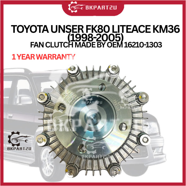 TOYOTA UNSER FK80 LITEACE KM36 (1998-2005) FAN CLUTCH MADE BY OEM 1 YEAR WARRANTY 16210-1303