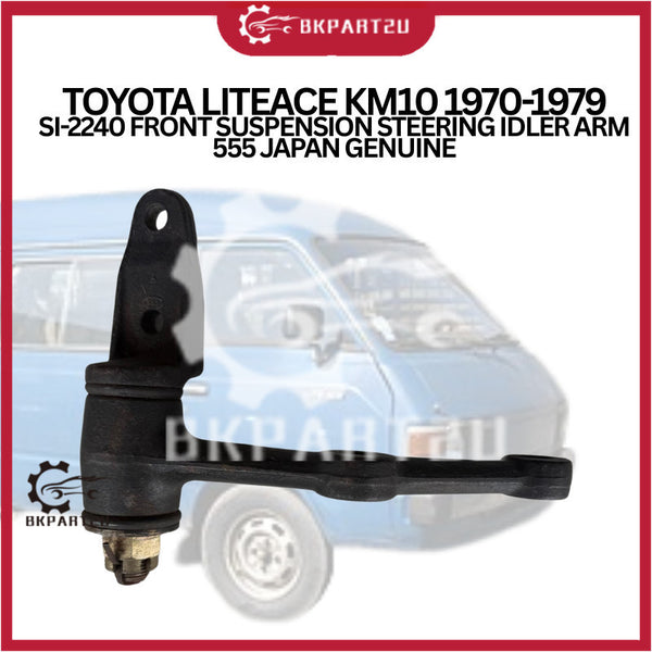 TOYOTA LITEACE KM10 1970-1979 SI-2240 FRONT SUSPENSION STEERING IDLER ARM 555 JAPAN GENUINE