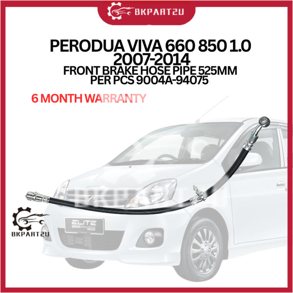 PERODUA VIVA 660 850 1.0 2007-2014 FRONT BRAKE HOSE PIPE 525MM PER PCS 9004A-94075 6 MONTH WARRANTY