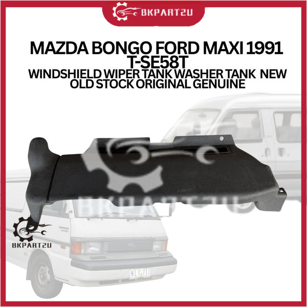 MAZDA BONGO FORD MAXI 1991  T-SE58T WINDSHIELD WIPER TANK WASHER TANK  NEW OLD STOCK ORIGINAL GENUINE