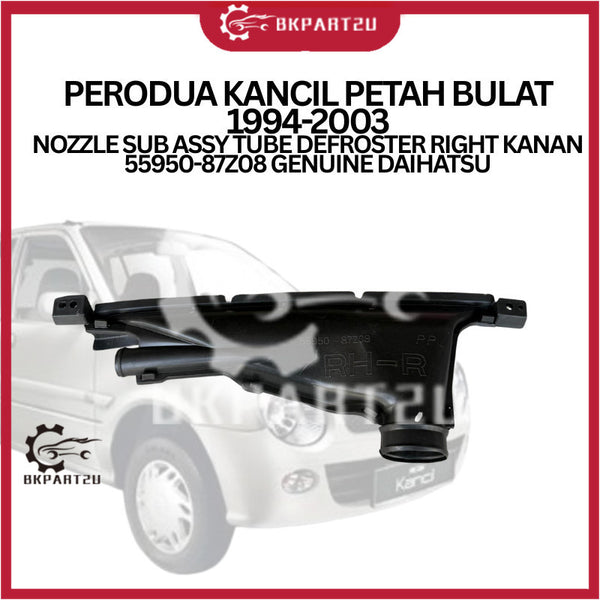 PERODUA KANCIL PETAH BULAT 1994-2003 NOZZLE SUB ASSY TUBE DEFROSTER RIGHT KANAN 55950-87Z08 GENUINE DAIHATSU