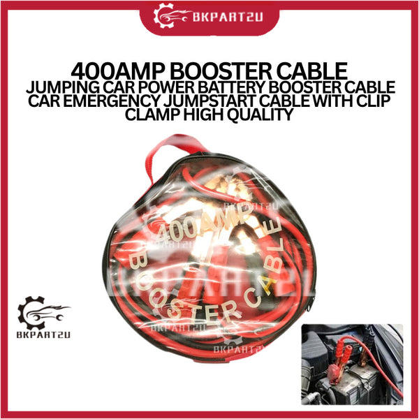 400AMP BOOSTER CABLE JUMPING CAR POWER BATTERY BOOSTER CABLE CAR EMERGENCY JUMPSTART CABLE WITH CLIP CLAMP HIGH QUALITY