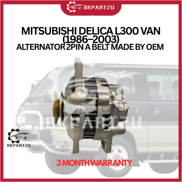 MITSUBISHI DELICA L300 VAN (1986–2003) ALTERNATOR 2PIN A BELT MADE BY OEM 3 MONTH WARRANTY